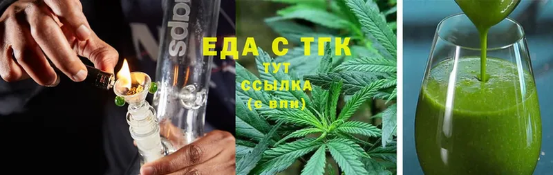 Canna-Cookies конопля  Верхняя Пышма 